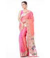 PINK (DUAL TONE) PAITHANI SILK WITH ALL OVER ZARI BUTA CONTRAST ZARI PALLU AND BORDER WITH MATCHING BLOUSE PIECE