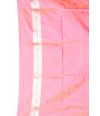 PINK (DUAL TONE) PAITHANI SILK WITH ALL OVER ZARI BUTA CONTRAST ZARI PALLU AND BORDER WITH MATCHING BLOUSE PIECE