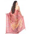 BEAUTIFUL RICH PATOLA SILK SAREE WITH ALL OVER INTERWOVEN ZARI & THREADWORK, CONTRAST BLOUSE PIECE