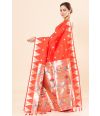 RED PAITHANI SILK SAREE WITH ZARI TEMPLE BORDER & MATCHING BLOUSE PIECE