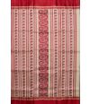 TRADITIONAL GARAD SILK SAREE WITH ALL OVER MOTIF WORK